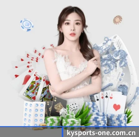 国际化进程(KYSPORTS)